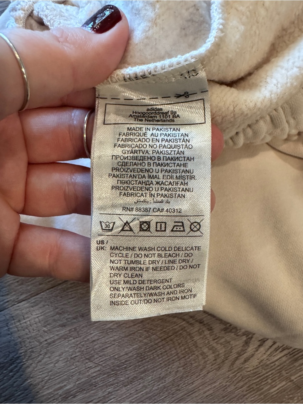Adidas Cream Jogger Sweatpants - Picture 7 of 12